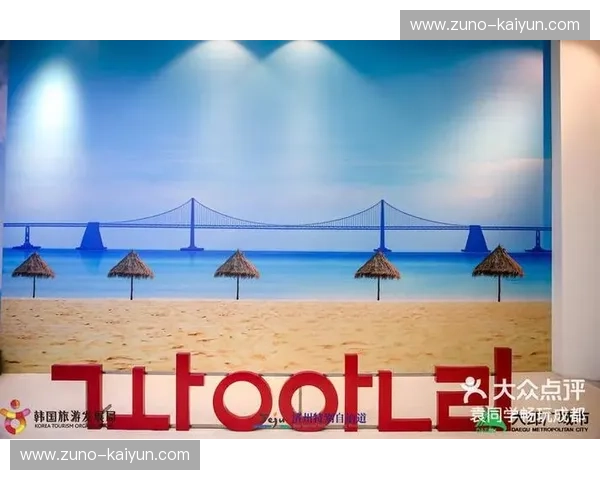 一半是深情大海，一半是烈日繁花：木浦与大邱的韩式灵魂博弈